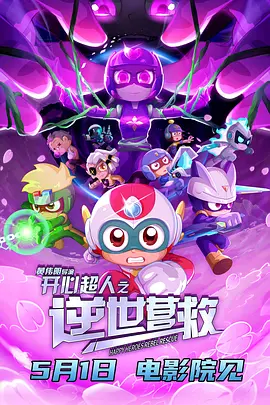 超清av