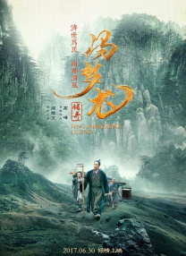超清av